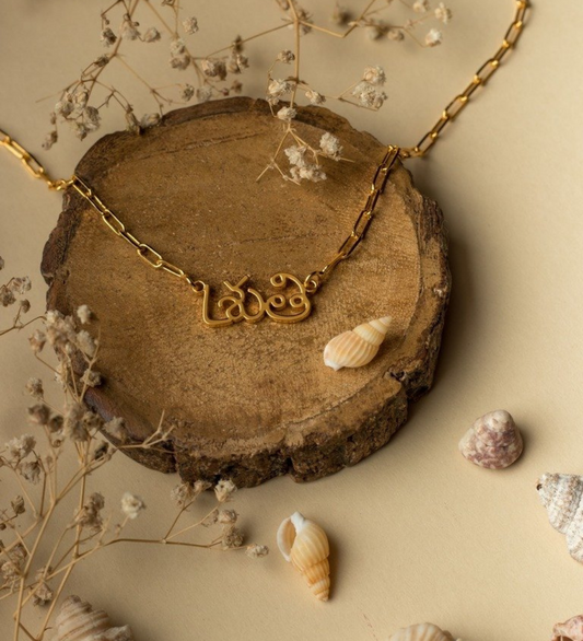 Telugu Name Necklace